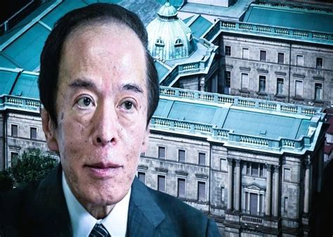 Bank of Japan's new Governor, Ueda, to conduct first press conference ...