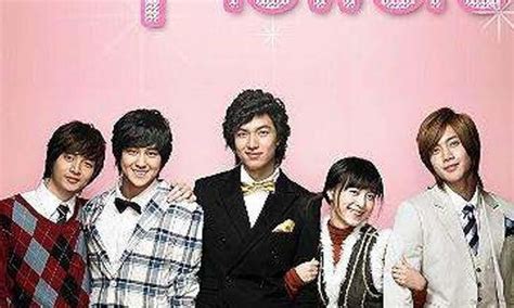 Boys Over Flowers Quotes Anime