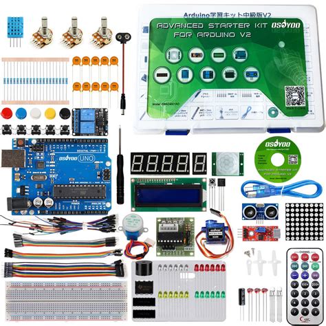 Arduino Projects – kookye.com