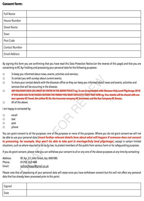 GDPR – Consent Form – RC Ayr
