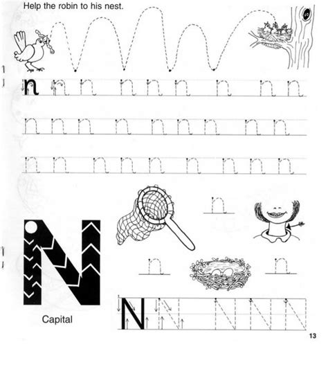 Jolly Phonics I Worksheet