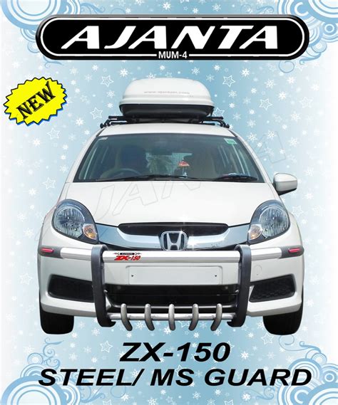 AJANTA ENTERPRISE - HONDA MOBILIO ACCESSORIES FRONT GUARD - HONDA MOBILIO COSMIC FRONT GUARD FOR ...