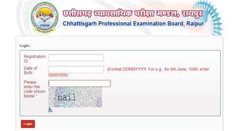 vyapam.cgstate.gov.in releases CG SET 2019 admit card: How to download ...