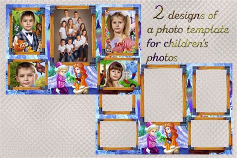 Photomask for photo collage I 2 photomask design , PSD