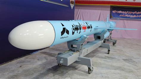 Iran unveils 'Abu Mahdi' cruise missile