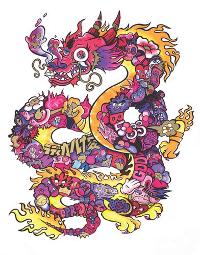 Tropical doodle dragon (hand embelished) Screenpri... | Trampt Library | Graffiti doodles ...