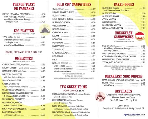 Whereisthemenu.net | Village Deli & Grill - Middletown, NY 10941