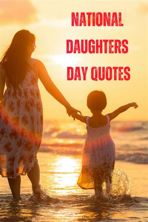 Happy National Daughters Day Quotes 2024 - Lola Lambchops