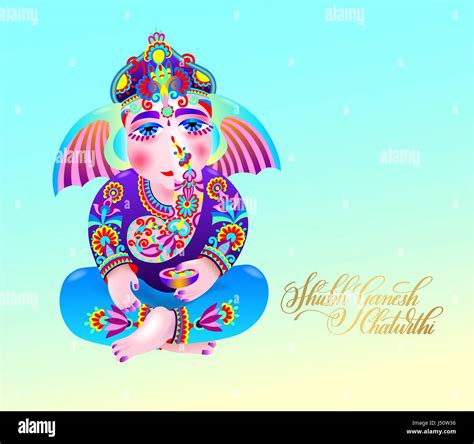 shubh ganesh chaturthi greeting card to indian celebration Stock Vector Image & Art - Alamy