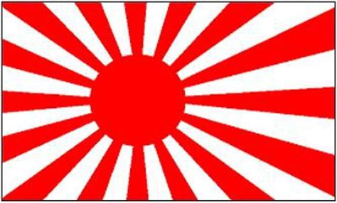 Amazon.co.jp： Japanese Rising Sun Flag 5 ' x3 ' by Klicnow: ホーム＆キッチン