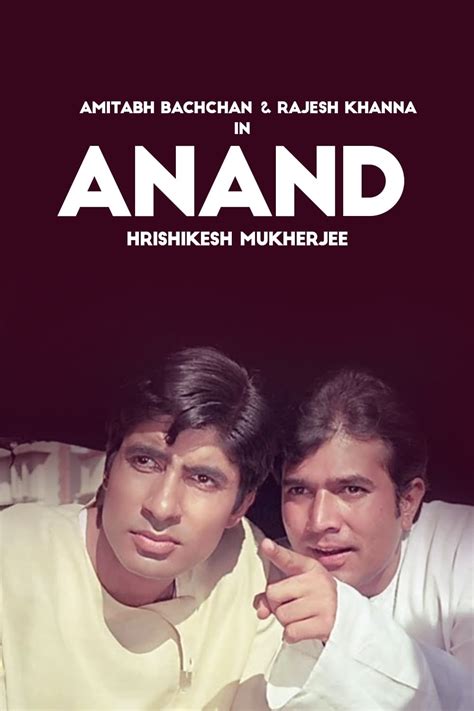 Anand Movie Poster