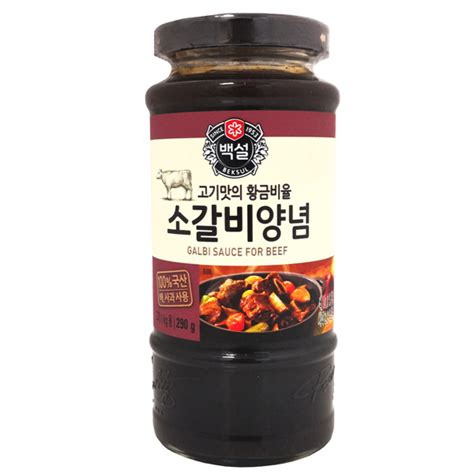 Galbi Sauce For Beef / Jual Beef Galbi Marinade 500gr Chung Jung One / Bumbu Pelengkap - Jakarta ...