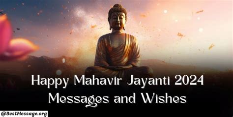 Mahavir Jayanti Messages | Mahavir Jayanti 2024 Wishes