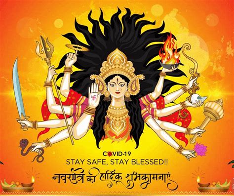 Happy Navratri 2022: Best Images, Wishes, Quotes, Messages and WhatsApp ...