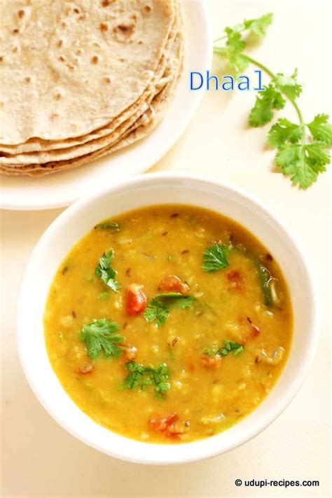 Dal Tadka | Dal Recipe | Chapati Side Dish - Udupi Recipes