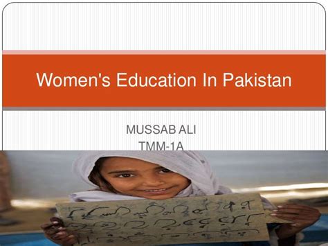 Women Education in Pakistan