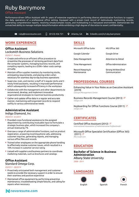 How to List Computer Skills on a Resume [Full List & Examples]