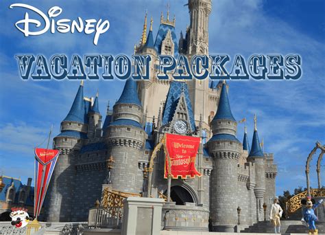 Disney 2015 Vacation Package - MouseChat.net - Orlando News & Reviews ...