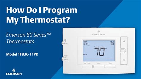 Emerson Home Thermostat Instruction Manuals