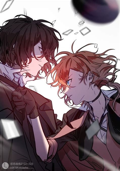 Sigma on Tumblr: Just some soukoku fanart... Enjoy 🥰