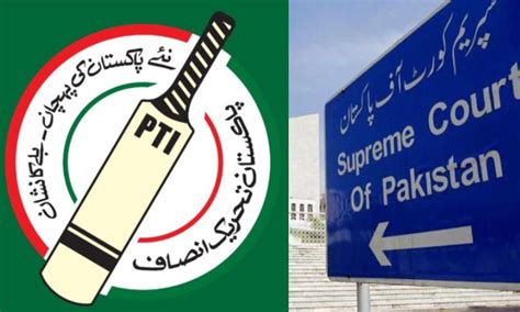 Supreme Court to Hear ECP's Plea on 'PTI Bat Symbol' Tomorrow | The ...