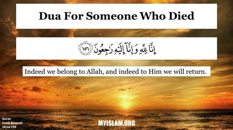 Pin on Duas To Help You In Your Life (Islamic Duas)