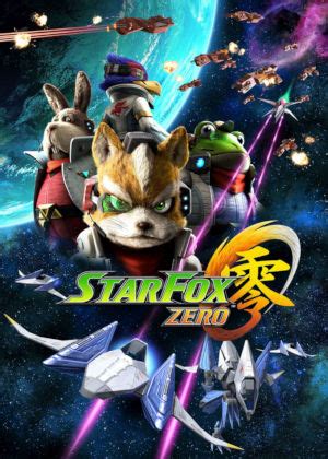 Star Fox Zero - Wikiwand