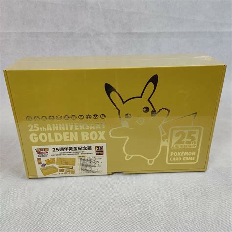 Mavin | Pokemon 25th Anniversary Gold Box Celebrations Chinese Golden ...