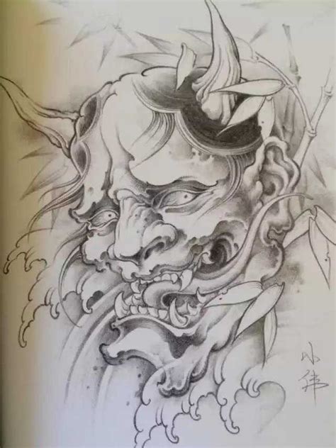 Resultado de imagen para hannya mask drawing | Japanese tattoo art ...