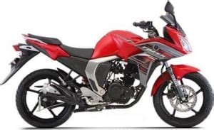 Yamaha Fazer 150 : Price, Features, Specifications