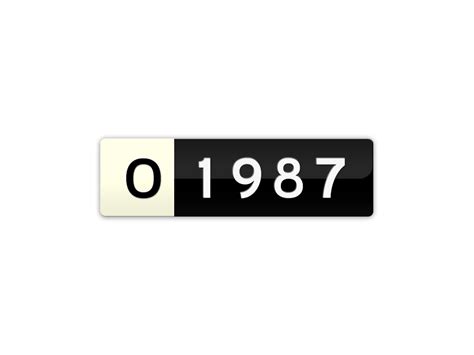 Q99990 (Q PLATE) Number Plates For Sale, QLD