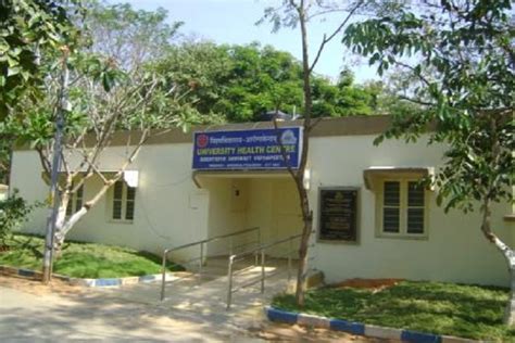 National Sanskrit University (NSKTU) Tirupati: Admission, Fees, Courses, Placements, Cutoff, Ranking