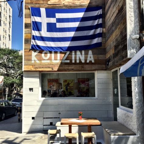 Kouzina | Greek restaurant in Sao Paulo - Feels Like Greece