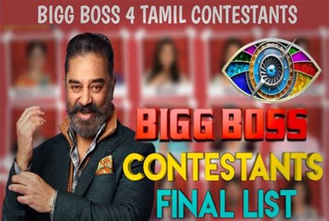 Bigg Boss Tamil Season 4 Contestants Name list With Photos - Kingtechiz