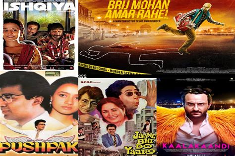 Courageous Bollywood films of black comedy genre which were absolutely refreshing - Bollywood ...