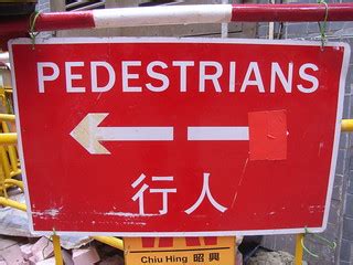 Pedestrians 行人 | Hong Kong street sign | Arthit Suriyawongkul | Flickr