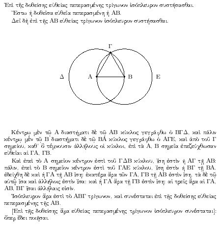 History of mathematics - Wikipedia