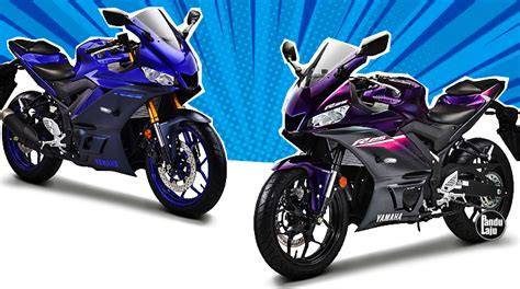 Yamaha YZF-R25 (2023)