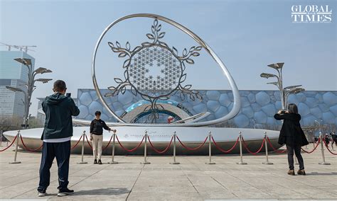 Beijing Olympic Park reopens to the public after the Beijing 2022 ...