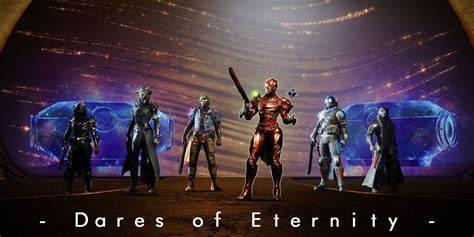 Destiny 2 dares of eternity legend rewards