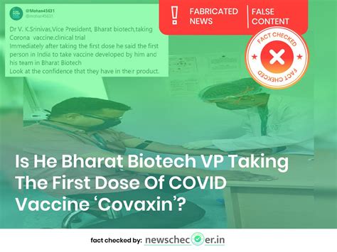 No, He Is Not Bharat Biotech’s VP Taking The First Dose of COVID Vaccine ‘Covaxin’ - Newschecker