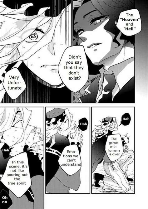 Douma and Kotoha Doujinshi pt. 10