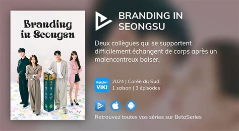 Regarder Branding in Seongsu streaming