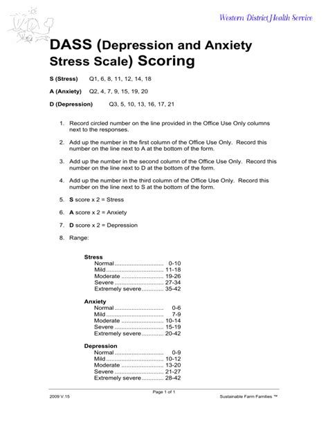 Dass 21 Fillable Form - Printable Forms Free Online