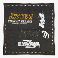 EIKICHI YAZAWA CONCERT TOUR 2023 「Welcome to Rock’n’Roll」を記念したスペシャルフード ...