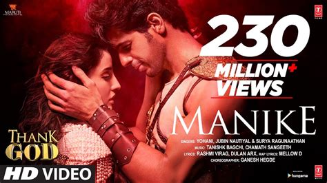 Manike:Thank God | Nora Fatehi, Sidharth M | Tanishk,Yohani,Jubin,Surya ...