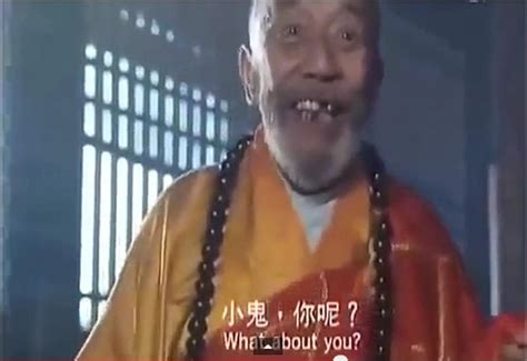 Best Chinese Comedy Movies - Shaolin Popey (1994) | VboxMovies