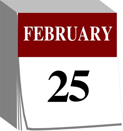 February 25 Calendar Clip Art at Clker.com - vector clip art online ...