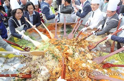 Korean Food Day Festival to show off traditional fare | Korean Food