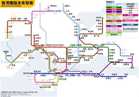 恭喜香港成為擁有最佳公共交通服務既城市， 東京都只係得第7 | LIHKG 討論區